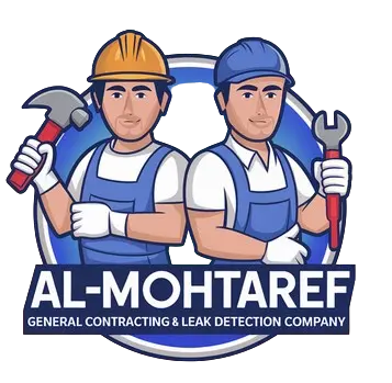 المحترف للمقاولات العامه